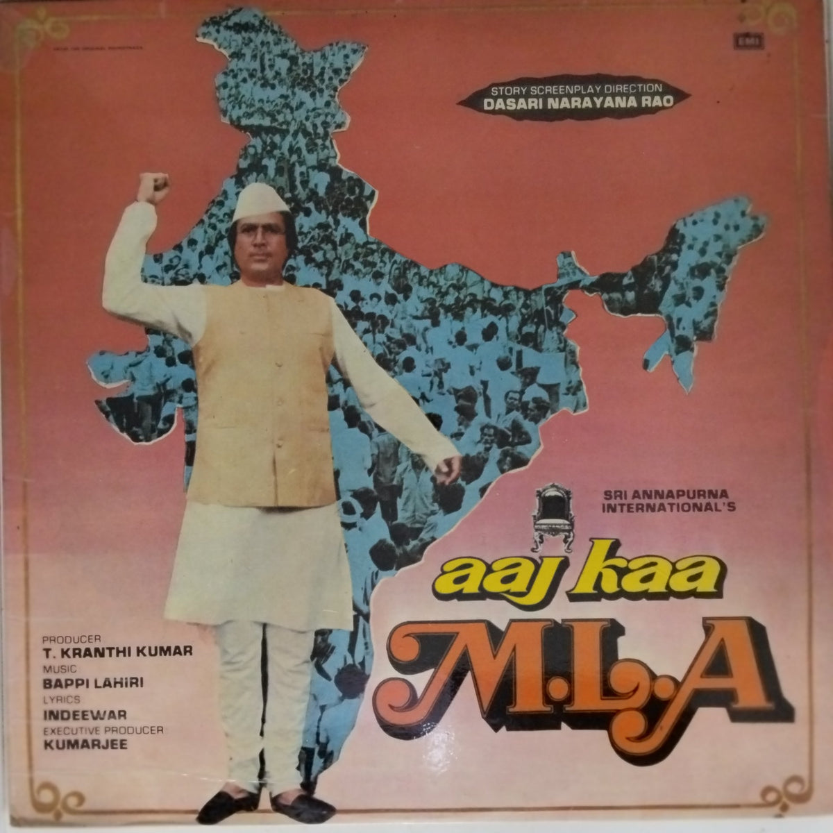 Bappi Lahiri - Aaj Kaa M.L.A (Vinyl)