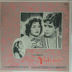 Shankar Jaikishan - Yahudi (Vinyl)