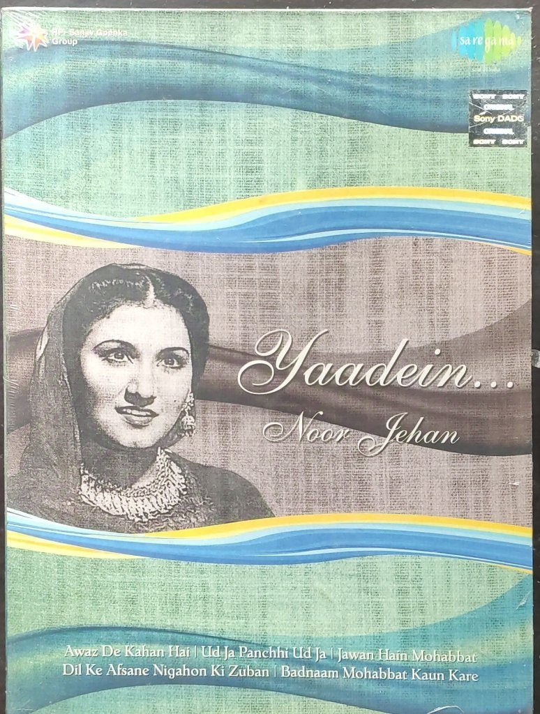 Noor Jehan - Yaadein (CD) (3)