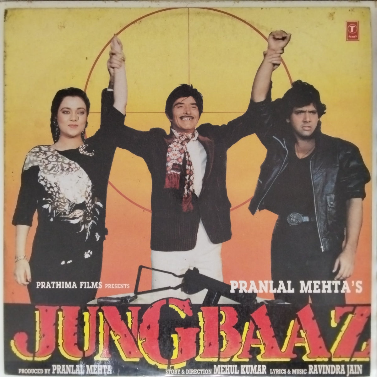 Ravindra Jain - Jungbaaz (Vinyl)