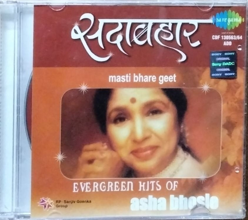 Asha Bhosle - Evergreen Hits of Asha Bhosle (CD) (2)