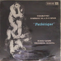 Rudolf Kempe, Philharmonia Orchestra - Tchaikovsky Symphony No. 6 in B Minor "Pathétique" (Vinyl)