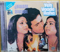 R D Burman - Jawani Diwani / Yeh Vaada Raha (CD)