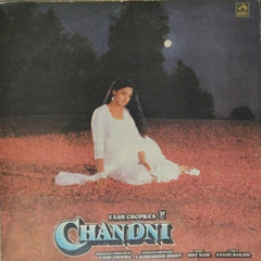 Shiv Hari - Chandni (Vinyl)