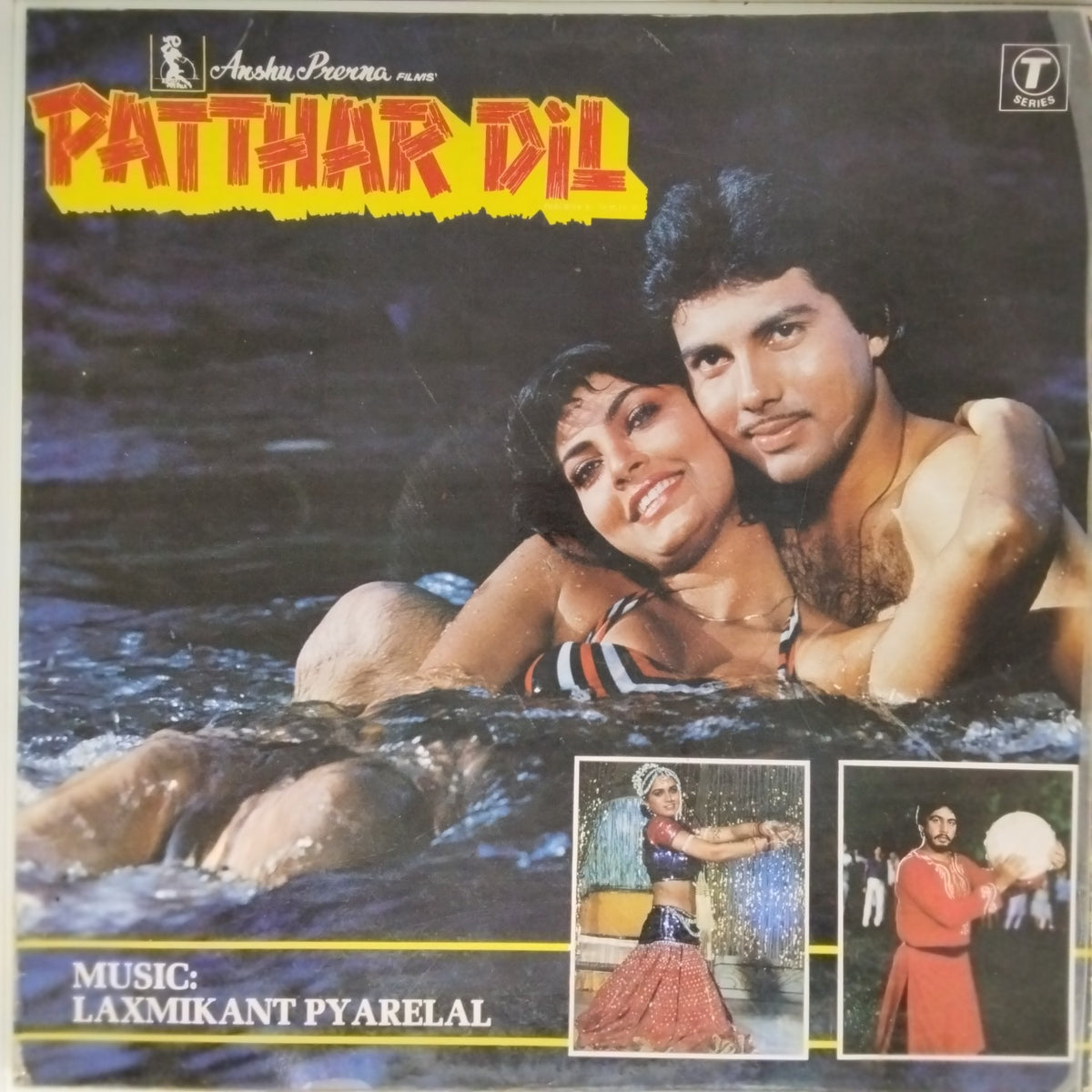 Laxmikant Pyarelal - Patthar Dil (Vinyl)