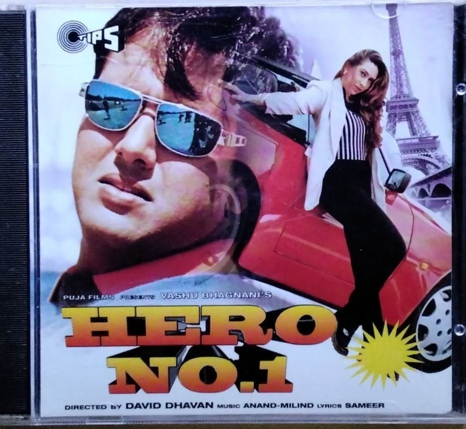 Anand-Milind - Hero No. 1 (CD)