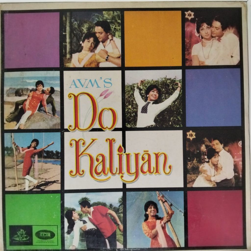 Ravi - Do Kaliyan (Vinyl)