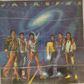 The Jacksons - Victory (Vinyl)