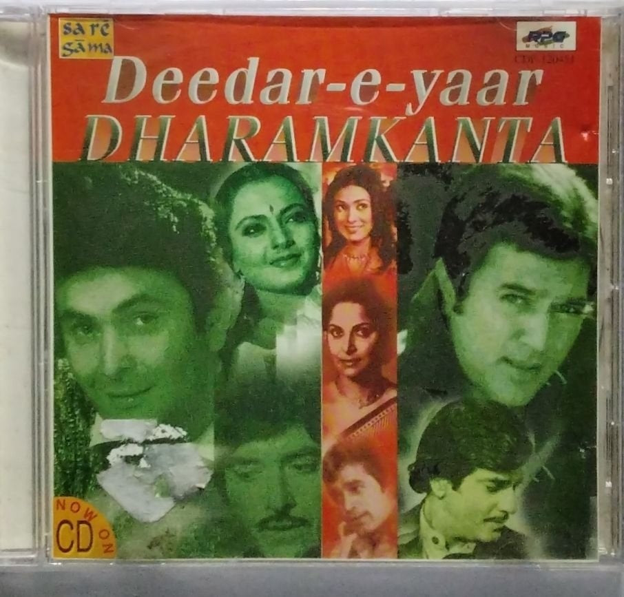 Naushad - Deedar-e-yaar / Dharamkanta (CD)