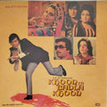 O.P. Nayyar - Khoon Ka Badla Khoon (Vinyl)