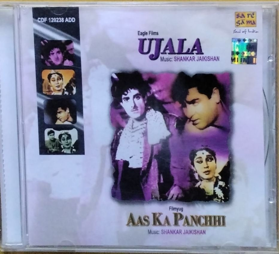 Shankar Jaikishan - Ujala / Aas Ka Panchhi (CD)