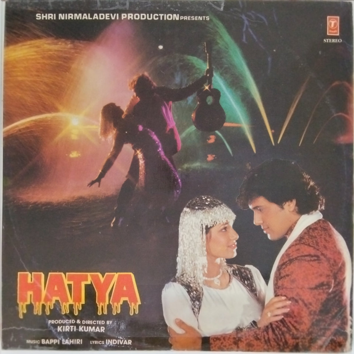 Bappi Lahiri - Hatya (Vinyl)