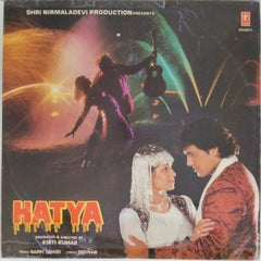 Bappi Lahiri - Hatya (Vinyl)