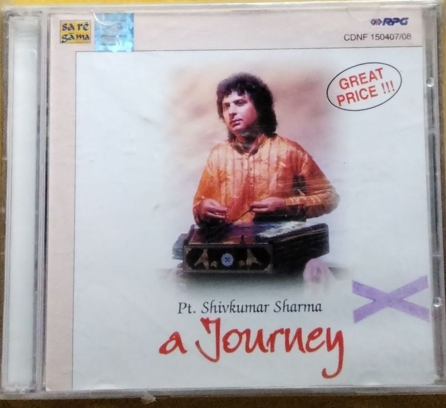 Pt. Shivkumar Sharma - A Journey (CD)