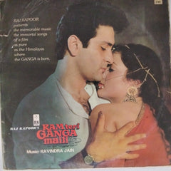 Ravindra Jain - Ram Teri Ganga Maili (Vinyl)
