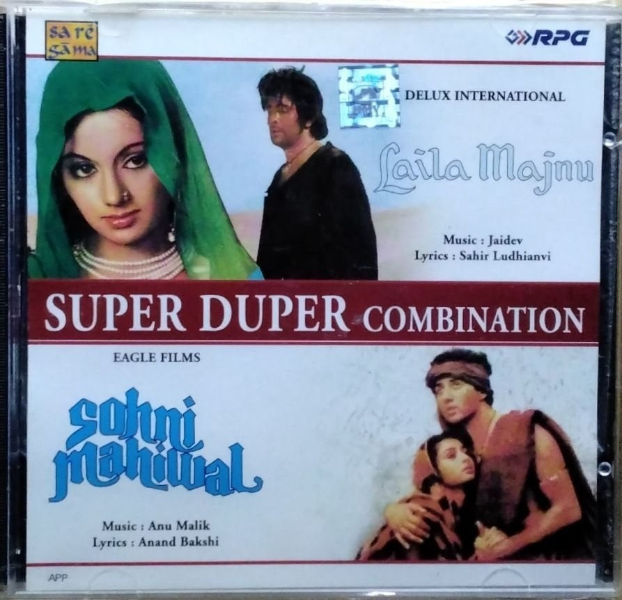 Jaidev, Anu Malik - Super Duper Combination (CD)