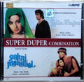 Jaidev, Anu Malik - Super Duper Combination (CD)