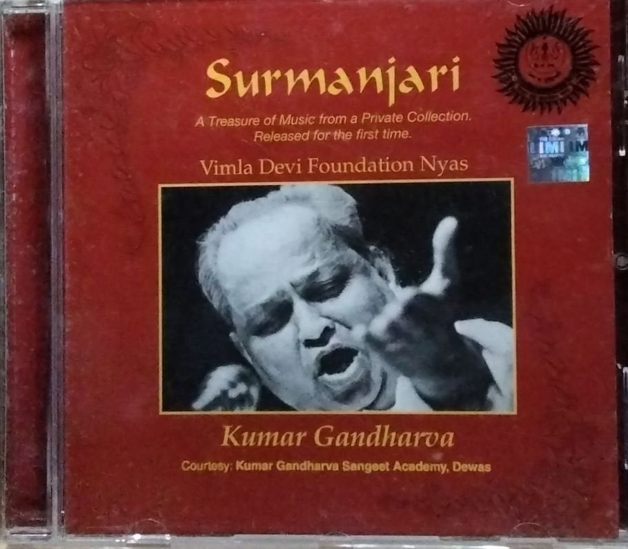 Kumar Gandharva - Surmanjari (CD)