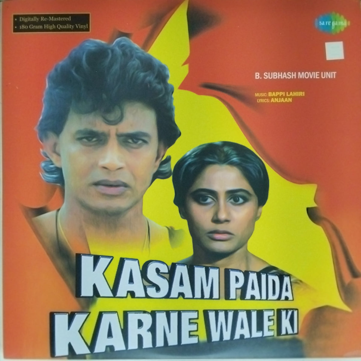 Bappi Lahiri - Kasam Paida Karne Wale Ki (Vinyl)