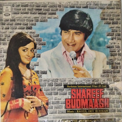 Rahul Dev Burman - Shareef Budmaash (Vinyl)