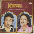 Bhupinder, Mitali Mukherjee - The Khazana Concert (Vinyl)