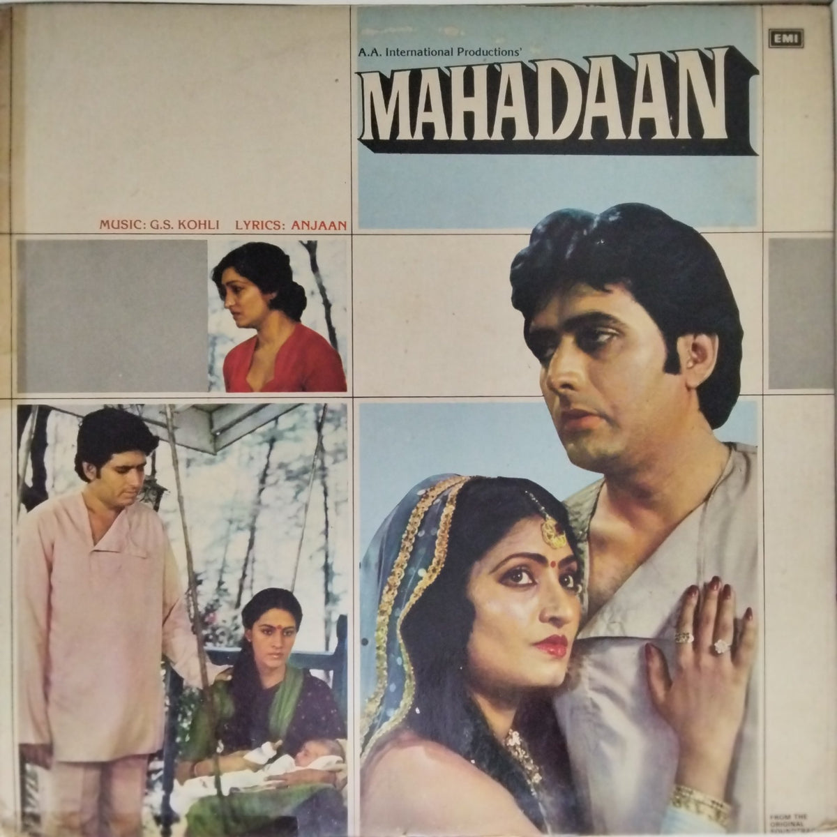 G.S. Kohli - Mahadaan (Vinyl)