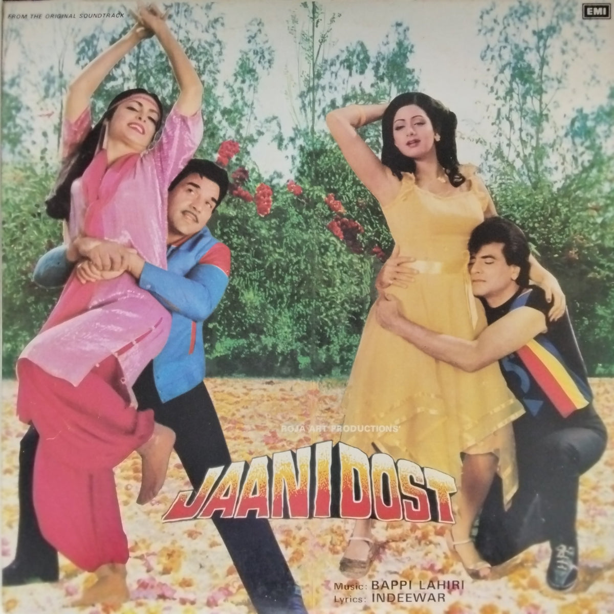 Bappi Lahiri - Jaani Dost (Vinyl)
