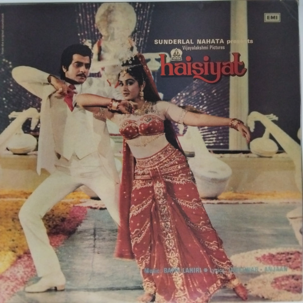 Bappi Lahiri - Haisiyat (Vinyl)