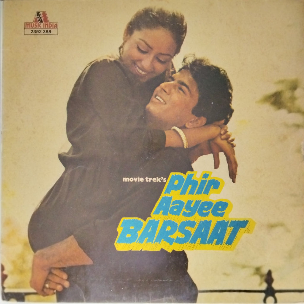 Kuldip Singh - Phir Aayee Barsaat (Vinyl)