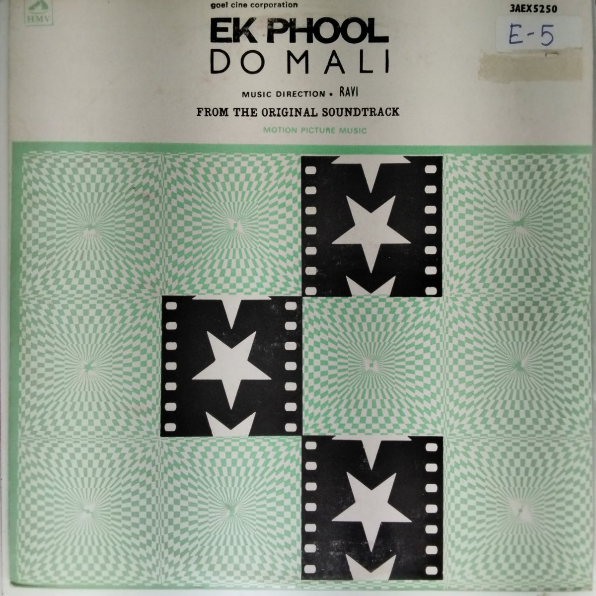 Ravi - Ek Phool Do Mali (Vinyl)