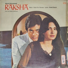 Rahul Dev Burman - Raksha (Vinyl)