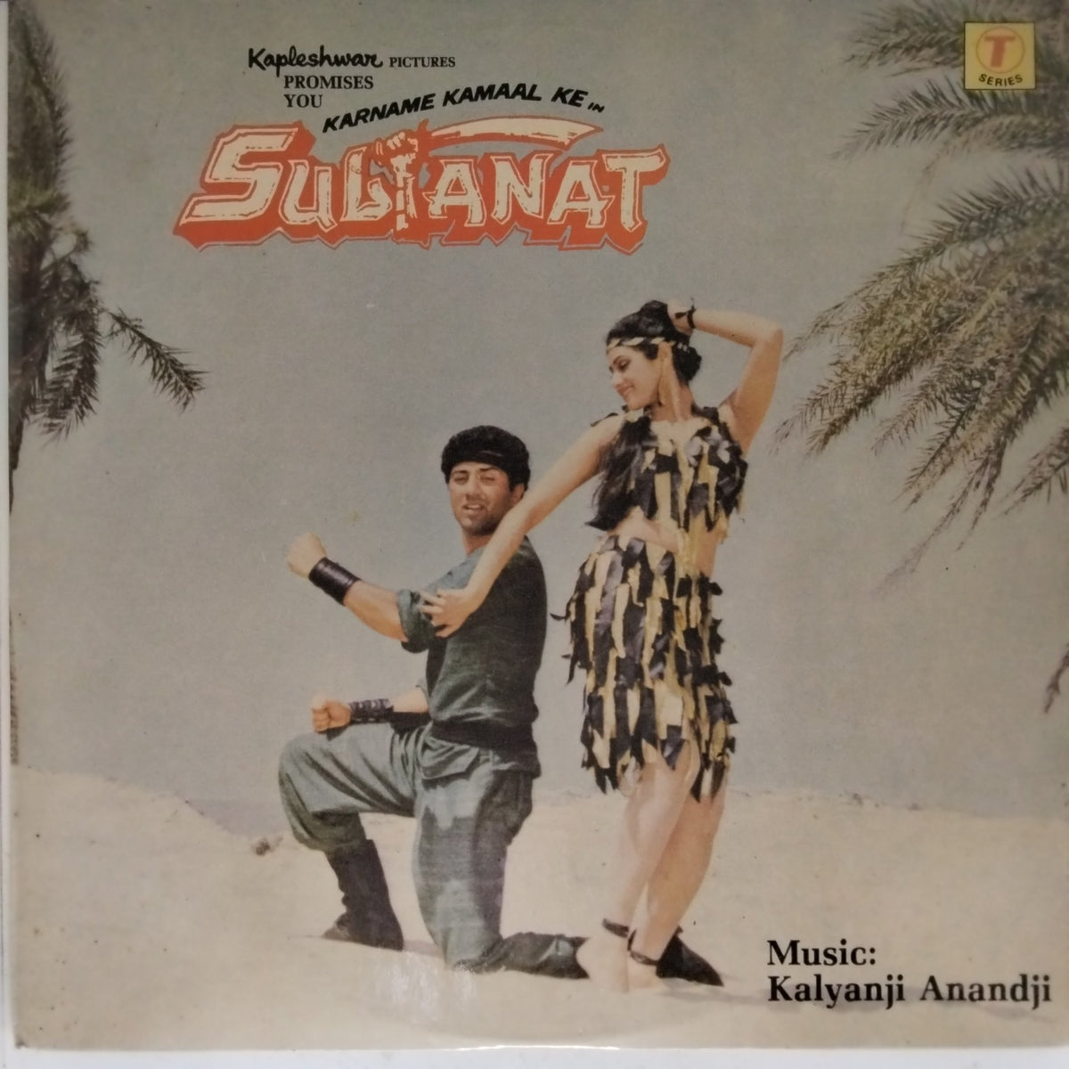 Kalyanji Anandji - Sultanat (Vinyl)