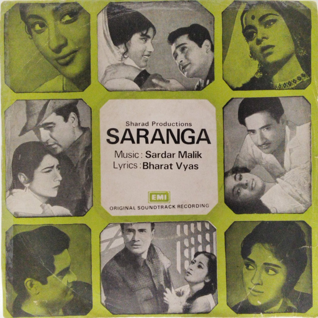 Sardar Malik - Saranga (45-RPM)