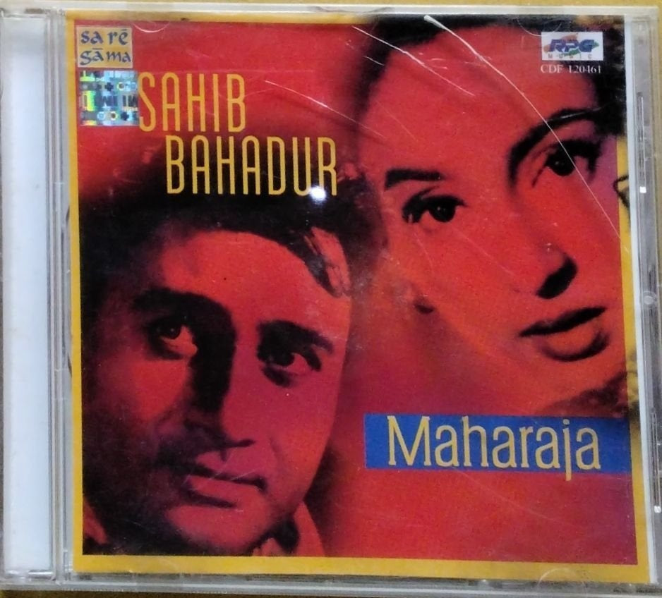 Madan Mohan - Sahib Bahadur/Maharaja (CD)