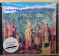 Namgyal Monastery - Tibetan Buddhist Chants (CD)