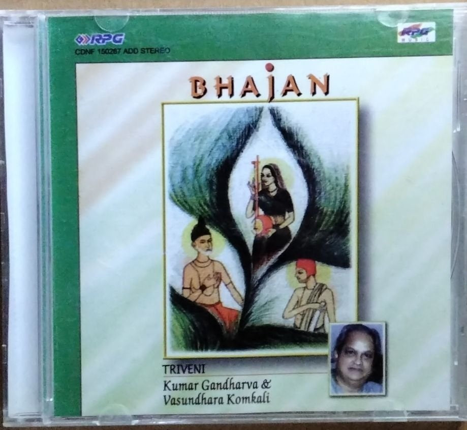 Kumar Gandharva, Vasundhara Komkali - Bhajan Triveni (CD)
