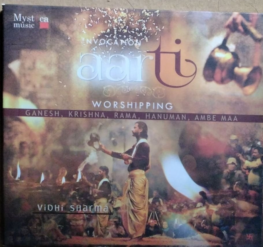 Kanchman Babbar - Invocation Aarti (CD)