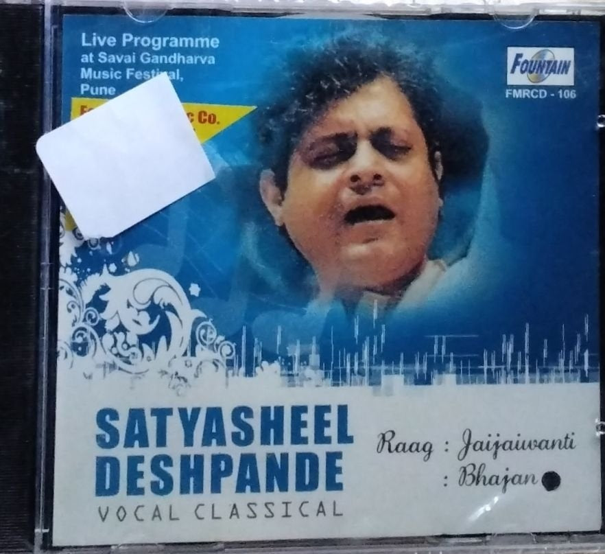 Satyasheel Deshpande - Vocal Classical (CD)