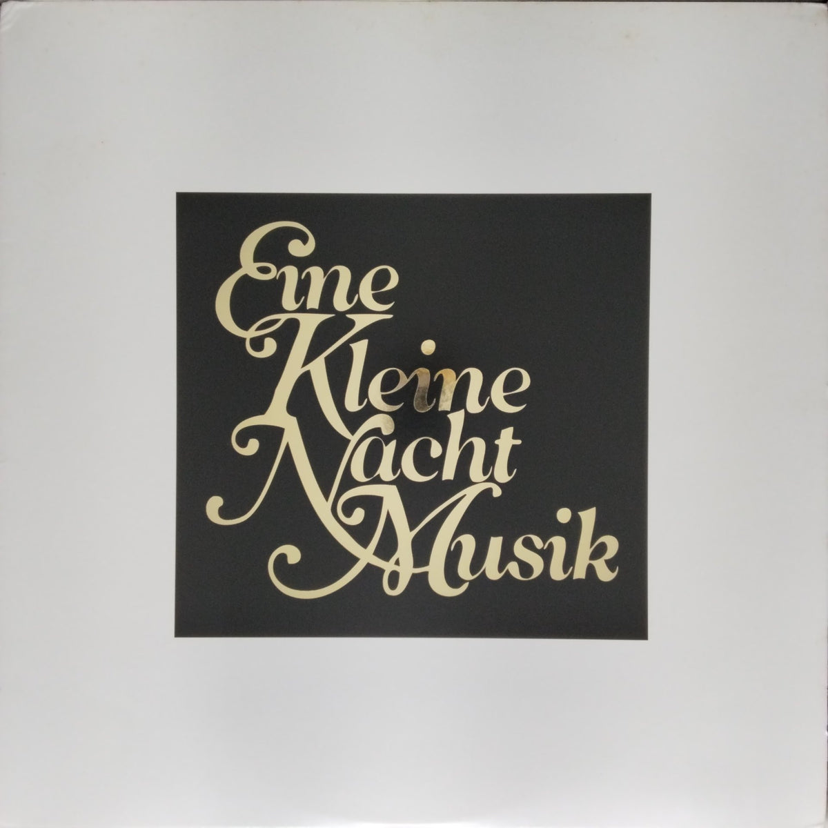Eine Kleine Nacht Musik - Eine Kleine Nacht Musik (Vinyl)