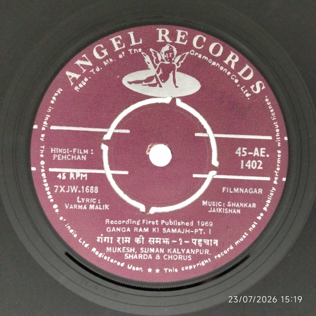 Shankar Jaikishan - Pehchan (45-RPM)