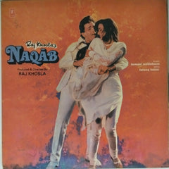 Kamaal Makdhoom - Naqab (Vinyl)