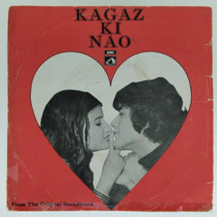 Sapan Jagmohan - Kagaz Ki Nao (45-RPM)