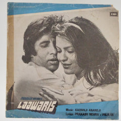 Kalyanji Anandji - Laawaris (45-RPM)