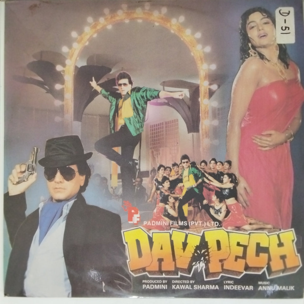 Annu Malik - Dav Pech (Vinyl)