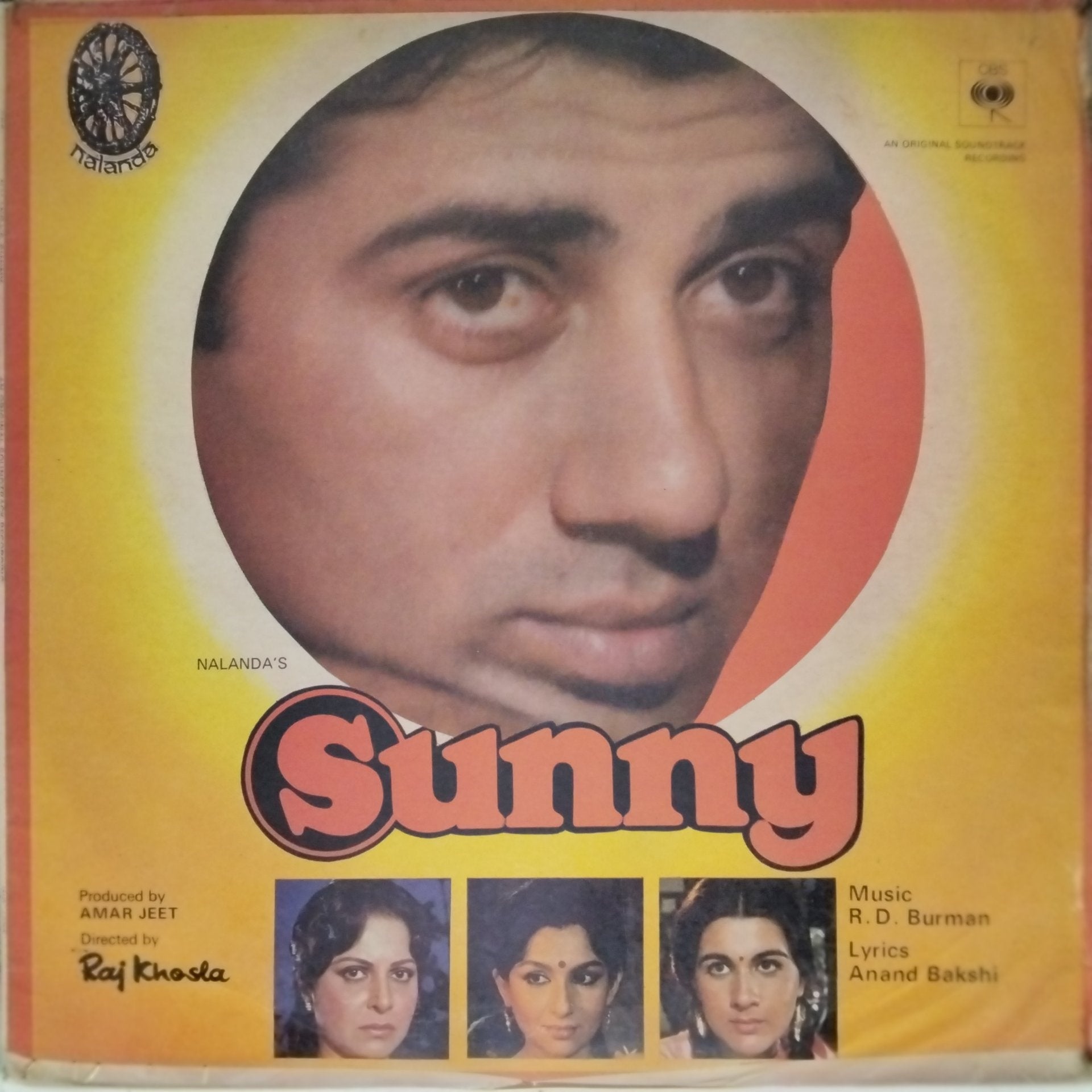 R. D. Burman - Sunny (Vinyl)