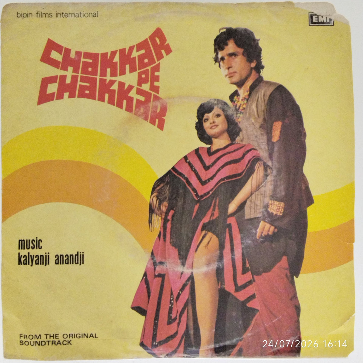 Kalyanji Anandji - Chakkar Pe Chakkar (45-RPM)