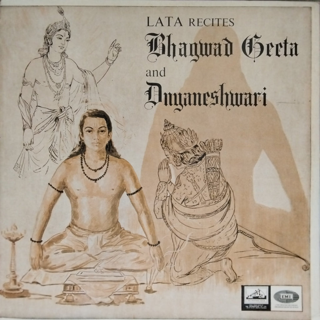 Hridaynath Mangeshkar, Lata Mangeshkar - Bhagwad Geeta and Dnyaneshwari (Vinyl)