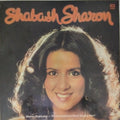 Anand-Milind - Shabash Sharon (Vinyl)