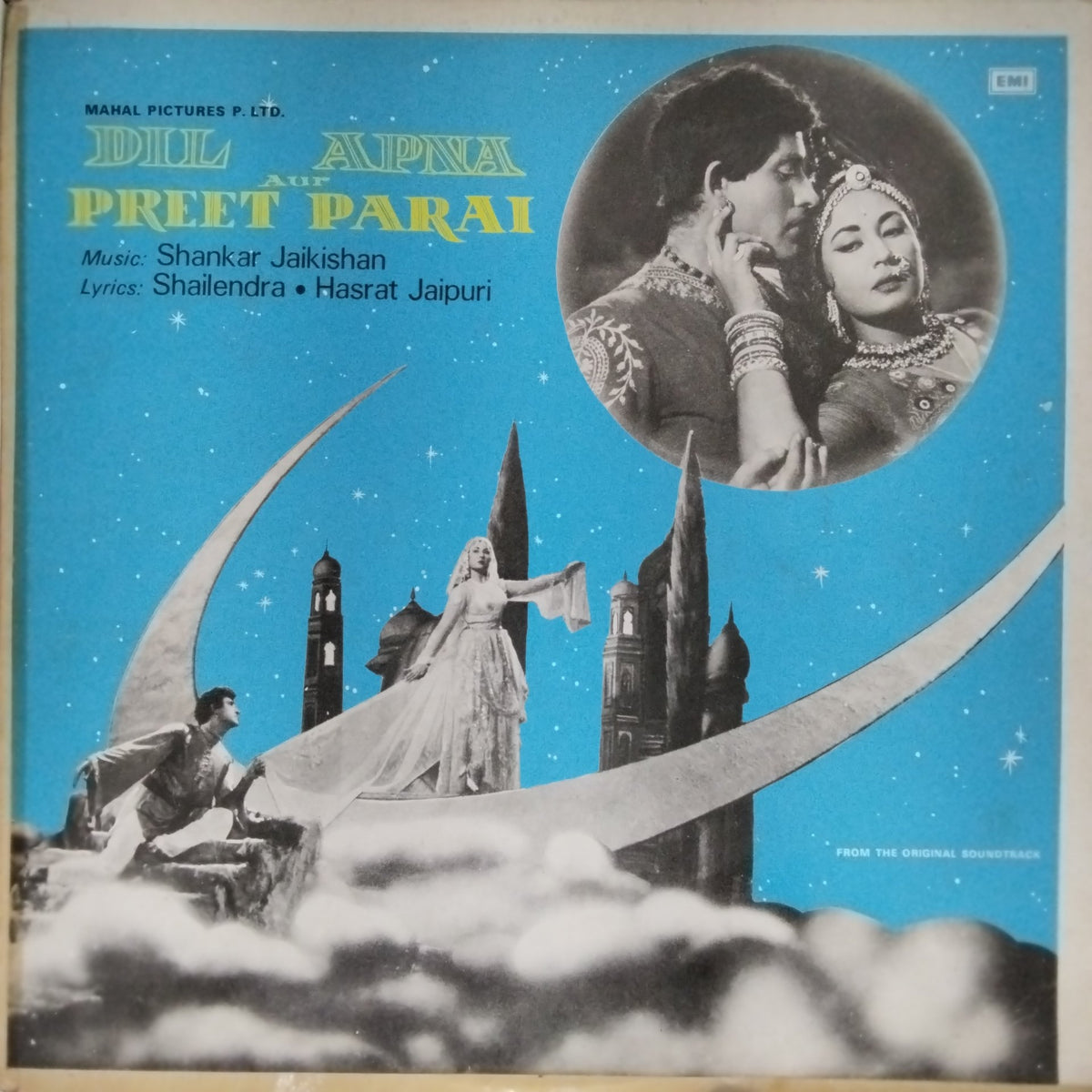Shankar Jaikishan - Dil Apna Aur Preet Parai (Vinyl)