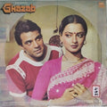 Laxmikant Pyarelal - Ghazab (Vinyl)